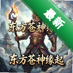 ��������Ե�� pc��V1.0.0