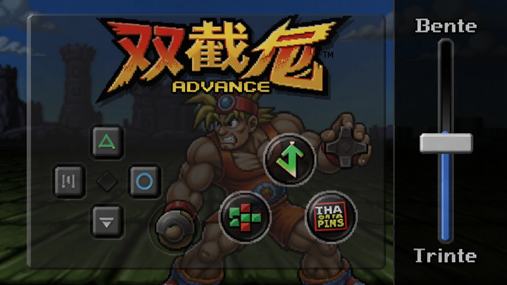 双截龙Advance(GBA移植)设置界面截图,展示虚拟按键自定义面板,有摇杆、攻击、跳跃、特殊技能按钮,右侧滑动条调节透明度,整体UI简洁黑色半透明背景