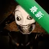 ���¿�: �ֲ�����The Mine Below: Horror Escapeͼ��