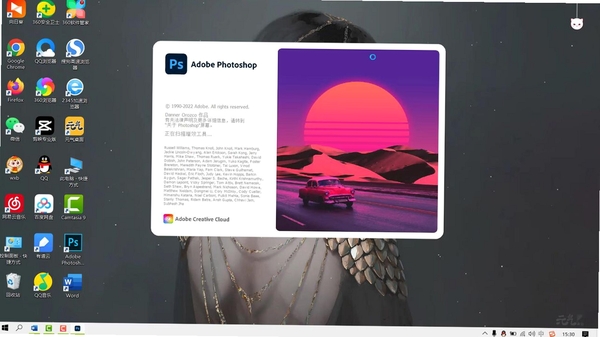AI2022Adobe Illustrator 2022破解版 pc版运行截图