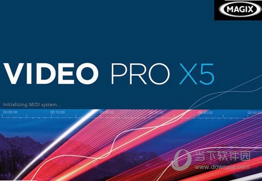 MAGIX Video Pro X15正式版免费版 pc版运行截图