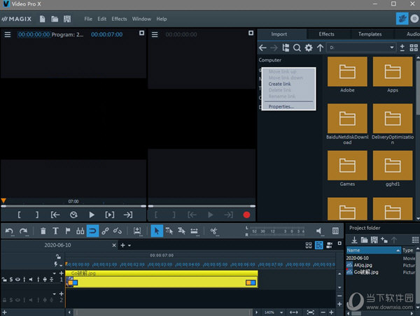 MAGIX Video Pro X17激活版 安装报错