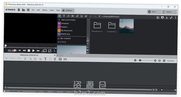MAGIX Video Pro X17激活版 pc版运行截图