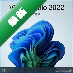 Visual Studio 2022���������°汾 pc��17.12.3 2025 �ٷ����� IDE ��̹���
