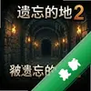 �������ĵ���2 pc��ͼ��