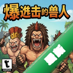 ��Ц���������� pc�����İ�v1.0.0 ��ʽ��