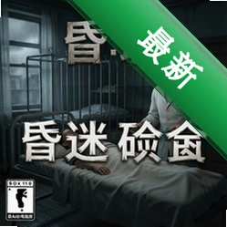 ����:�緿 pc�浥����ͼ��