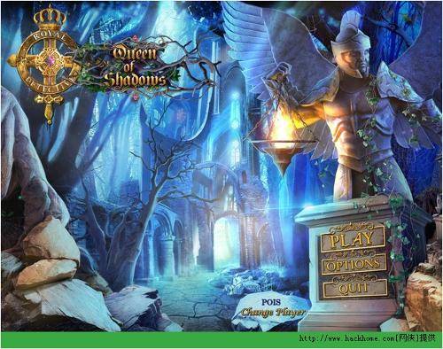 皇家侦探2:暗影女王 pc版完整版运行截图