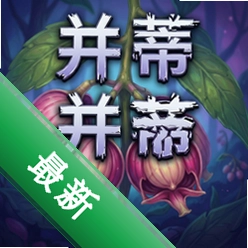 ���ٹٷ���v1.0.0