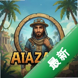 阿扎达官方版v1.0.0