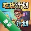 �Ի��ƻ��ٷ���ͼ��