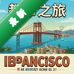 都市之旅:旧金山官方版v1.0.0