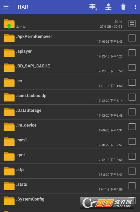 RAR.apk������Ѹ߼���app