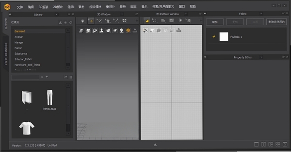Marvelous Designer 2024中文解锁版 pc版运行截图