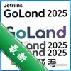 JetBrains GoLand 2025�����ƽ�� pc��ͼ��