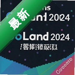 JetBrains GoLand 2024中文解锁版 pc版2024.1 Go语言开发IDE