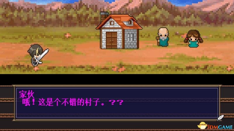 勇者30:再次降临官方版运行截图