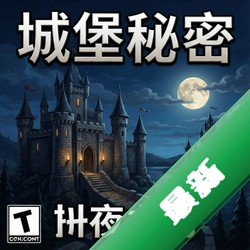 �Ǳ�����:��ҹ֮�� pc��v1.0