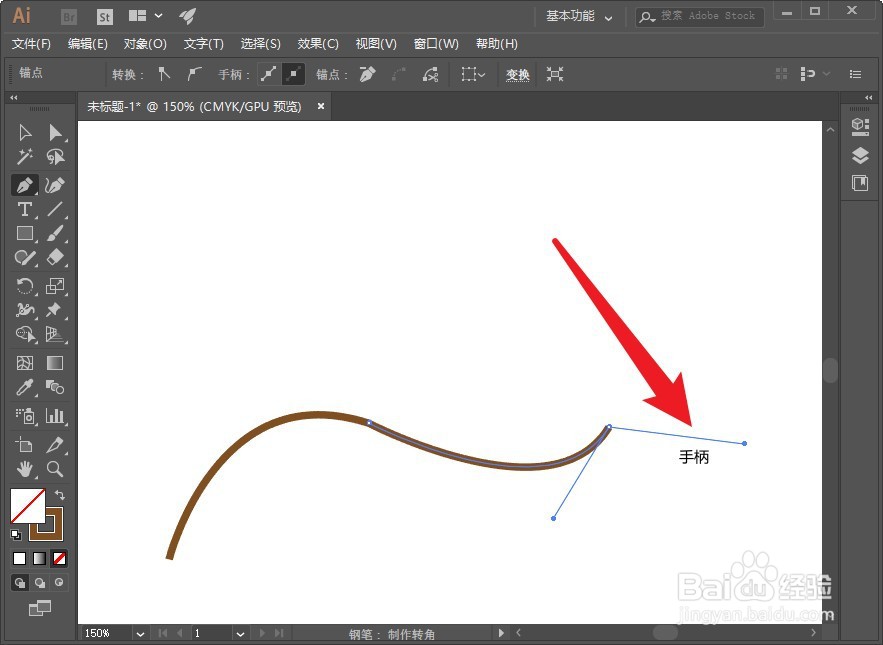 Adobe Illustrator 2021��Ѱ� �ֱʹ��� ê��