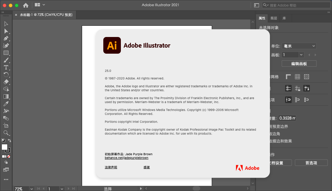 Adobe Illustrator 2021��Ѱ� ��װ�̳� ����