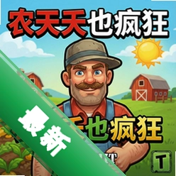 ũ��Ҳ��� pc��v1.0.0 �ⰲװ��