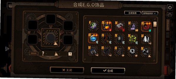 月之记忆 配置要求 Win10