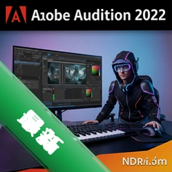 Adobe Audition 2022 中文破解版 pc版22.0 专业音频编辑工具