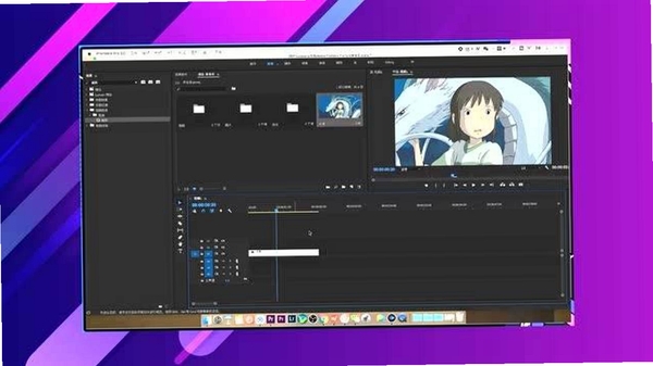 pr2020Adobe Premiere Pro 2020破解版 pc版运行截图