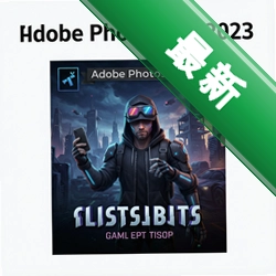 Adobe Photoshop 2023精简版 pc版24.7.1 2026最新版 图像编辑设计神器