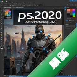 ps2020Adobe Photoshop 2020中文版 pc版21.0.0 电脑图像处理版