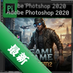 Adobe Photoshop 2020绿色便携版 pc版21.0.1 图像处理专用版