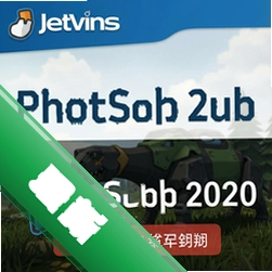 JetBrains PhpStorm 2020中文最新版 pc版2020.1.3 正式版