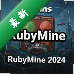 JetBrains RubyMine 2024永久激活版 pc版2024.2 专业版