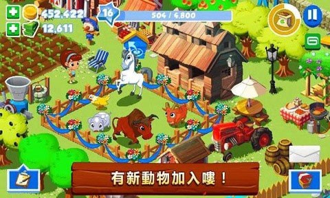 格林的养殖场 pc版运行截图