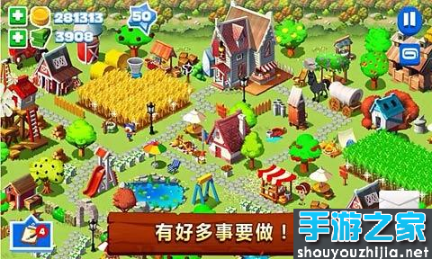 格林的养殖场 pc版运行截图