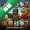 ���ս��2pc��ͼ��