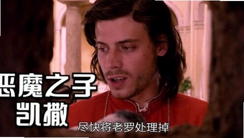 波吉亚:信仰与恐惧 版本更新