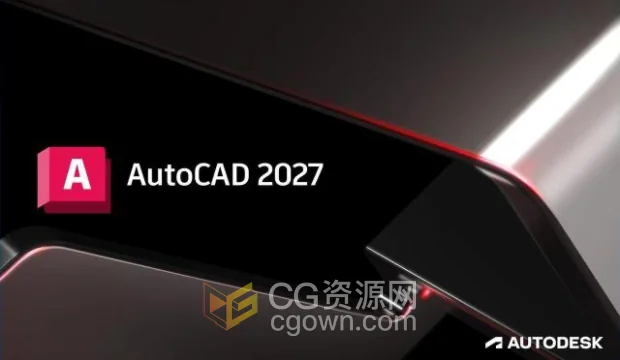Autodesk AutoCAD LT 2027中文激活版 功能亮点 二维绘图