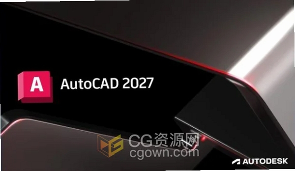 Autodesk AutoCAD LT 2027中文激活版 pc版运行截图