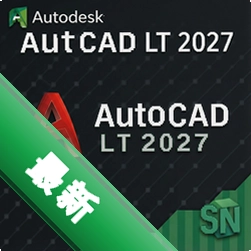 Autodesk AutoCAD LT 2027中文激活版 pc版2027 官方中文正式版