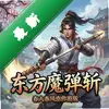 ����ħ��ն:���紿����ͼ��