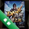 DNF������14.0:ϣ��֮���ⰲװ��ͼ��