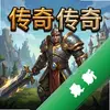 �һ�����ٷ���ͼ��