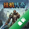 �һ����� pc��ͼ��