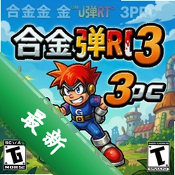 �Ͻ�ͷ3�ٷ���ͼ��