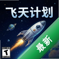 ����ƻ��ٷ���v1.0.0