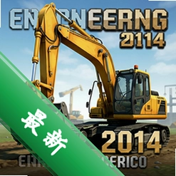 ���̻���2014������v1.0.0