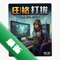 ��Ǹ������ pc��v1.0.0��ʽ��