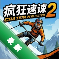 ����ٽ�2 pc��v1.0.0��