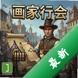 �����л� pc��v1.0.0